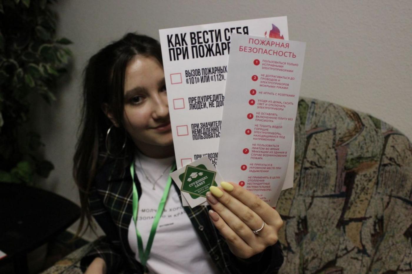 Неделя пожарной безопасности 